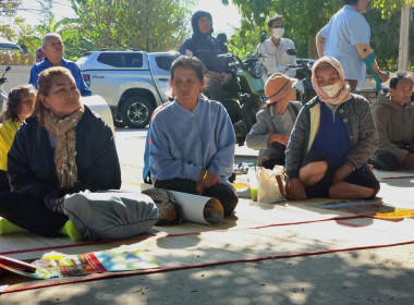 วันที่ 14 มกราคม พ.ศ. 2568 นางสาวมะยุรี คำภาศรี ... พารามิเตอร์รูปภาพ 15